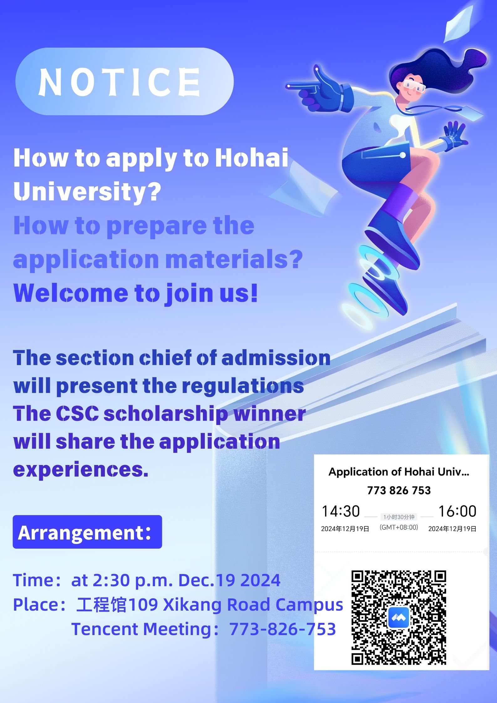 Online awareness webinar for international student admission session 3 